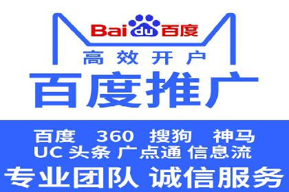 微博信息流案例分析：品牌营销的新阵地