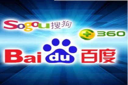 某行业巨头如何通过百度推广开户提升品牌影响力