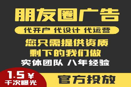 新闻APP信息流优化的用户体验改进措施