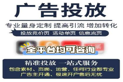 百度信息流广告在行业中的应用案例
